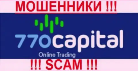 770Capital - АФЕРИСТЫ !!! SCAM !!!