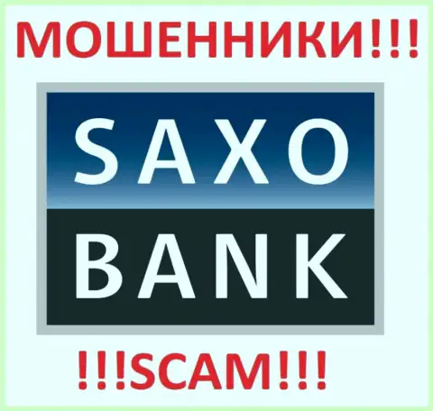 Saxo Bank - это МОШЕННИКИ !!! SCAM !!!