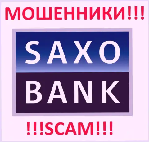 Saxo Bank A/S - это МОШЕННИКИ !!! SCAM !!!