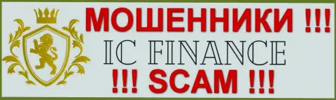 ИС Финанс ЛТД - это ЛОХОТРОНЩИКИ !!! SCAM !!!