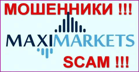 Макси Маркетс - это FOREX КУХНЯ !!! СКАМ !!!