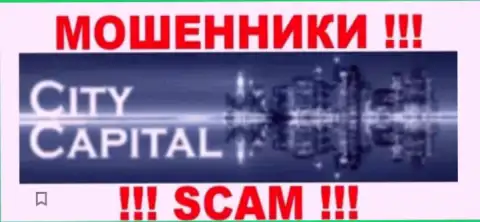 CityCapitalTrade - это МОШЕННИКИ !!! SCAM !!!