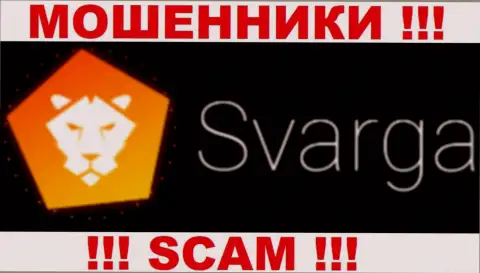 Сварга - это МОШЕННИКИ !!! SCAM !!!