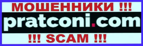 PratConi - это ЖУЛИКИ !!! SCAM !!!