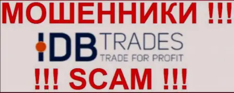 IdbTrades - это МОШЕННИКИ !!! СКАМ !!!