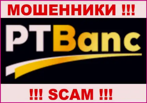 Pt Banc - это МОШЕННИКИ !!! СКАМ !!!