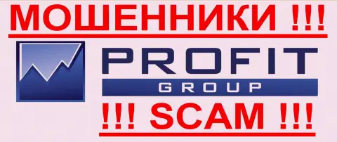 Профит Групп - это ВОРЫ !!! SCAM !!!