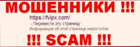 ф ВИП х - это МАХИНАТОРЫ !!! SCAM !!!