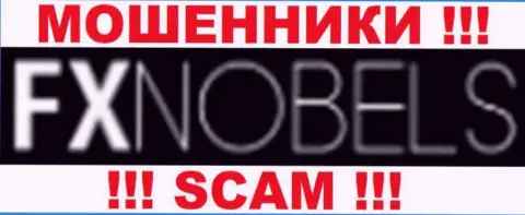 ФХ Нобелс - это МОШЕННИКИ !!! SCAM !!!