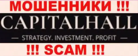 CapitalHall - это FOREX КУХНЯ !!! SCAM !!!