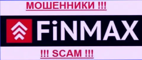 ФинМакс это РАЗВОДИЛЫ !!! SCAM !!!