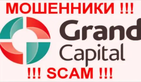 Гранд Капитал - ОБМАНЩИКИ !!! SCAM !!!