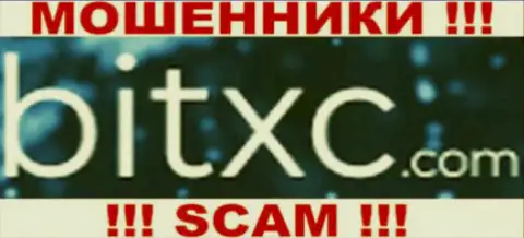 BitXC Com это МОШЕННИКИ !!! СКАМ !!!