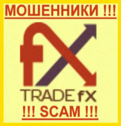 Trade FX - это МОШЕННИКИ !!! SCAM !!!