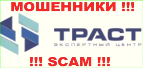 Траст Эксперт это FOREX КУХНЯ !!! СКАМ !!!