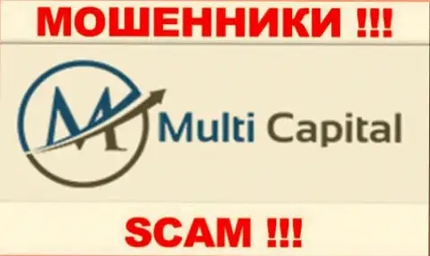 Multi Capital - это МОШЕННИКИ !!! СКАМ !!!