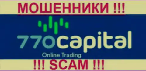 770Capital Com - это АФЕРИСТЫ !!! SCAM !!!