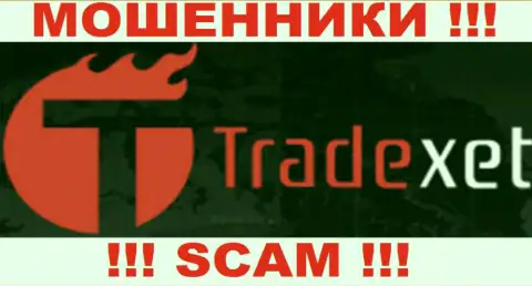 TradExet - это ОБМАНЩИКИ !!! SCAM !!!