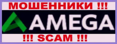 AmegaFX - это МОШЕННИКИ !!! SCAM !!!