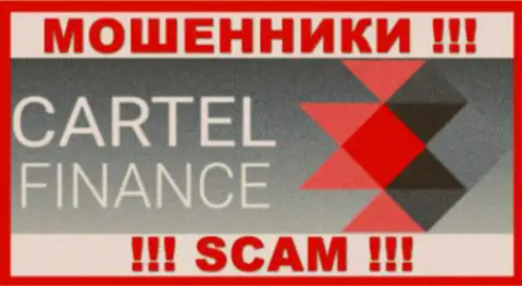 CartelFinance - МОШЕННИКИ !!! SCAM !!!