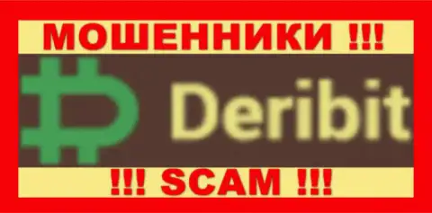 Deribit Com - это КИДАЛЫ !!! СКАМ !!!