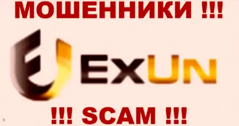 Hamilton Club это ВОРЮГИ !!! SCAM !!!