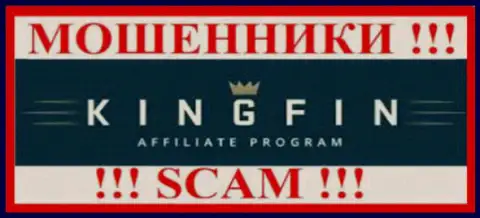 Олимп Трейд - это МОШЕННИКИ !!! SCAM !!!