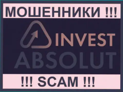 Инвест-Абсолют Ком - это МОШЕННИКИ !!! SCAM !!!