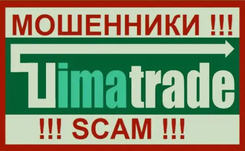 Гфикстрейд Лтд - это АФЕРИСТЫ !!! SCAM !!!