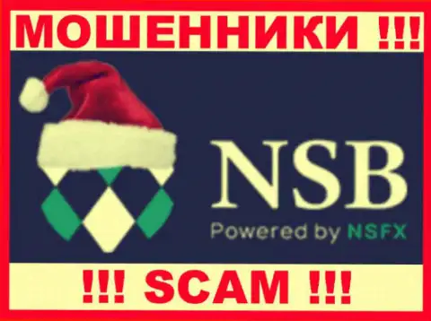 NSBroker Com это ЖУЛИКИ !!! SCAM !