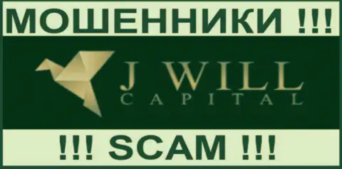 J Will Capital - это МОШЕННИКИ !!! SCAM !