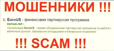 Euro US - это МОШЕННИКИ !!! SCAM !!!