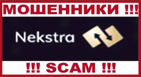 Nekstra - это МОШЕННИКИ !!! SCAM !!!